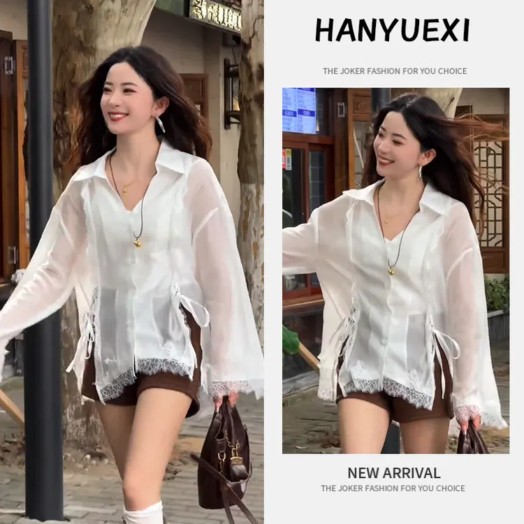 时尚穿搭女2025夏季新款气质薄款长袖纯欲上衣休闲时尚短裤两件套