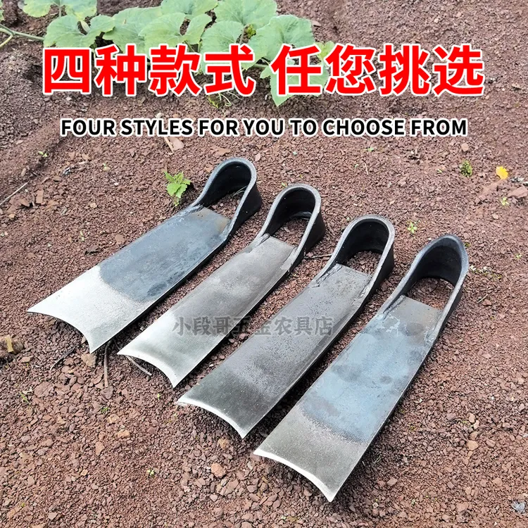 （爆品）手工锻打全钢加厚锄头多功能农用除草松土开荒挖菜工具