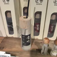 许昌本地超市代买止吾家用香薰