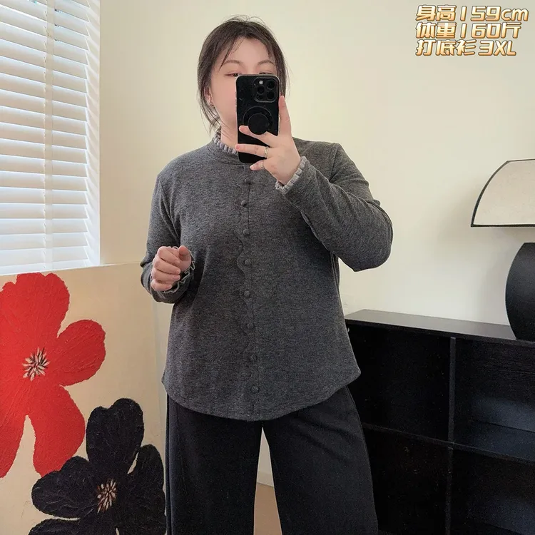 福福大码女装 冬季正肩慕斯绒加绒花边领长袖T恤 宽松显瘦打底衫