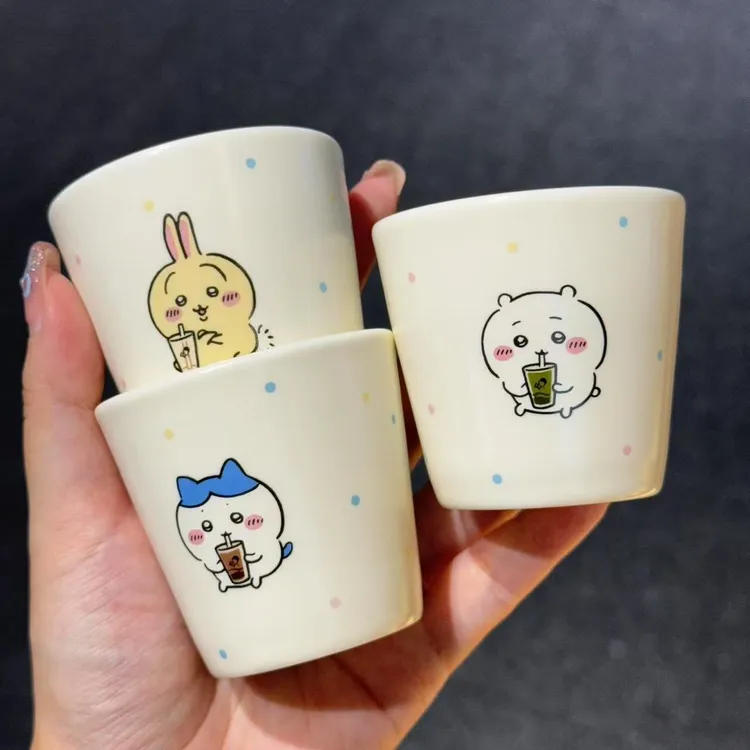 喜茶chiikawa联名周边小八乌萨奇吉伊高颜值可爱陶瓷杯送朋友礼物