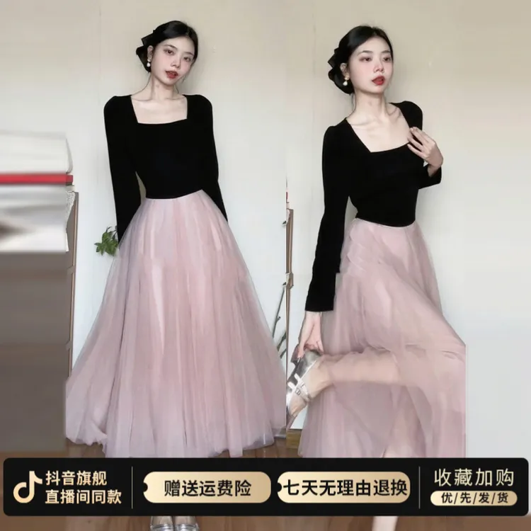 芭蕾风撞色拼接长袖连衣裙子女秋冬季2025新款法式千金感收腰长裙