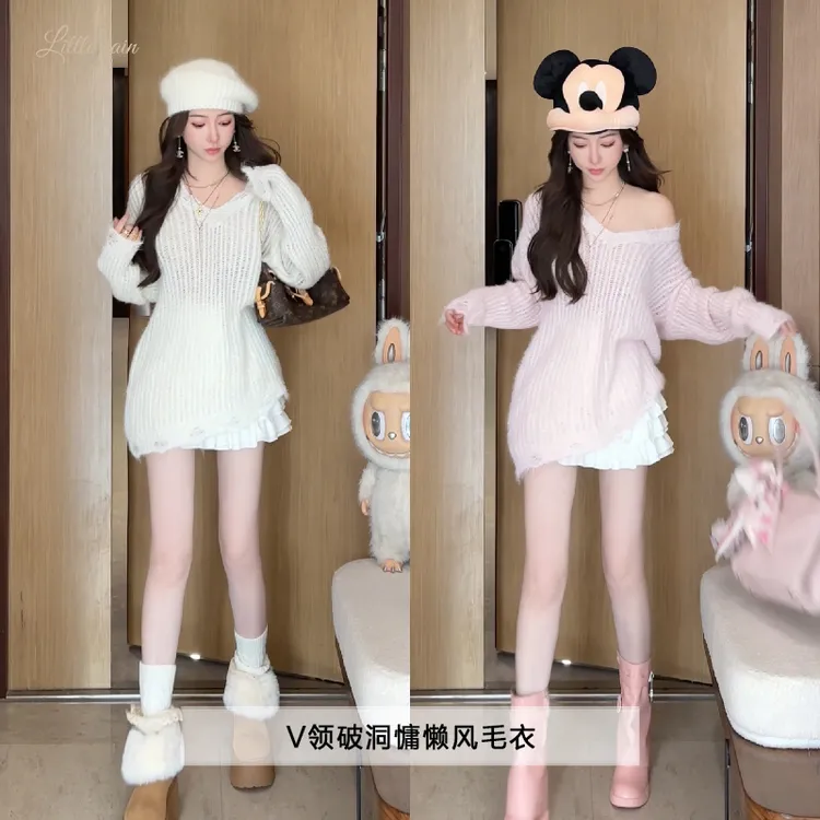 小雨姐姐秋款【粉漾织物】时尚慵懒风宽松V领破洞亮丝软糯毛衣新款