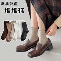 【六双装】新款堆堆袜木耳花边袜子日系女袜春秋季中筒袜森系棉质袜