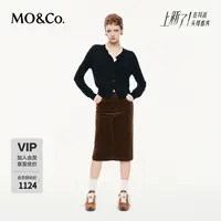【流光风】MOCO针织开衫2025秋新品美丽诺绵羊毛假两件MBE3CART10
