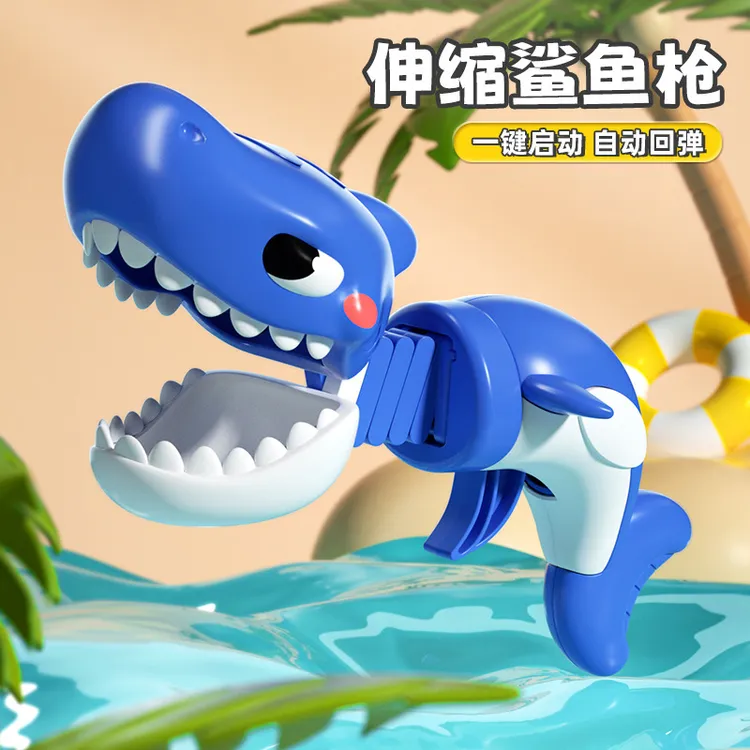 恐龙鲨鱼按压弹簧伸缩儿童解压网红玩儿童益智玩具男孩女孩网红