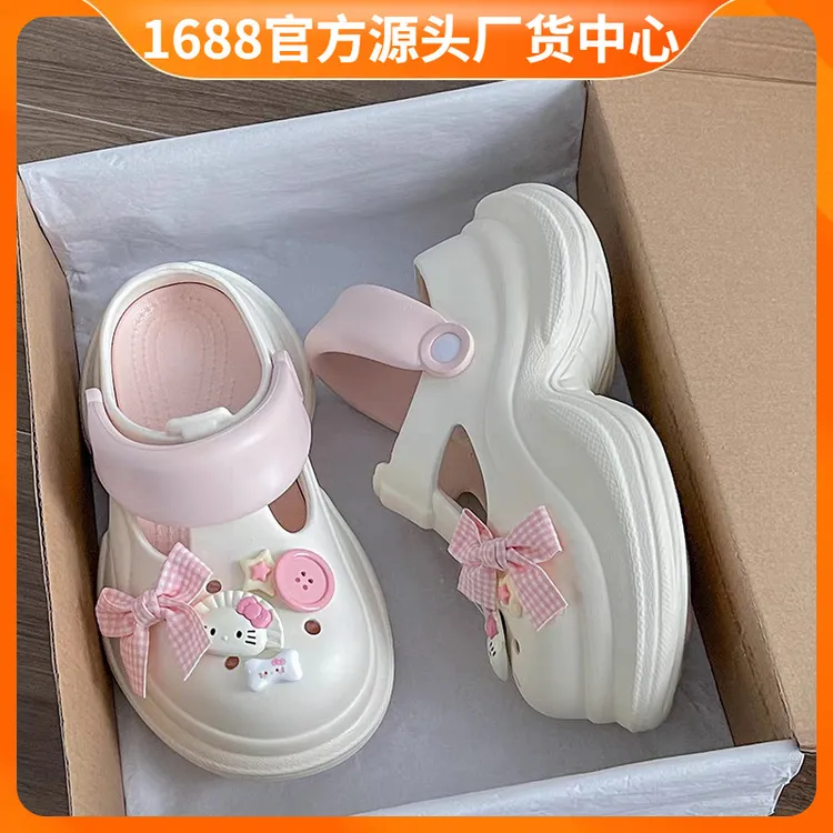 卡通可爱EVA踩屎感洞洞鞋女夏季新款厚底外穿可拆卸包头半拖鞋女