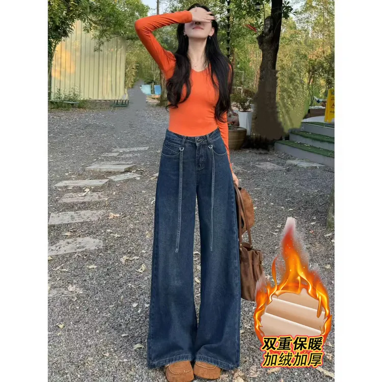 2025直筒裤新款韩系高腰系绳阔腿牛仔裤女宽松显瘦百搭休闲长裤
