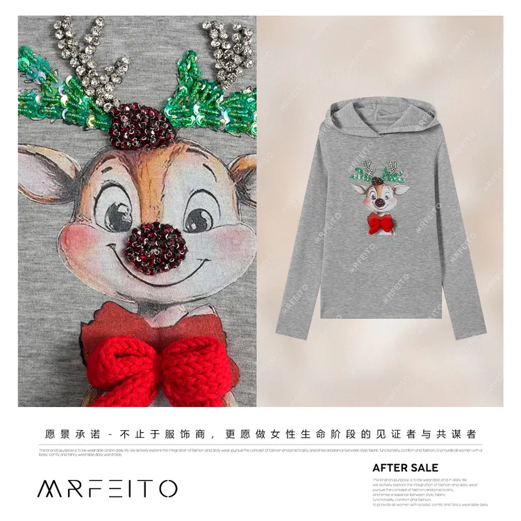 MRFEITO【麋鹿】轻氧羊毛重工串珠童趣风小鹿帽衫H2WY02D35942