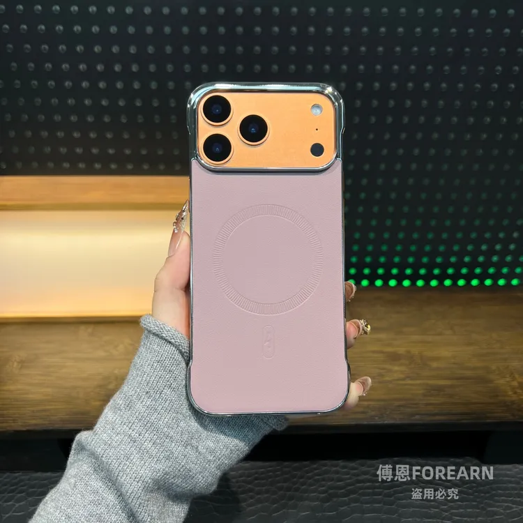 适用于iPhone苹果17promax手机壳17pro真皮air保护套17高端磁吸款