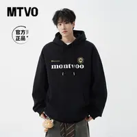 MTVO迈特优印花男上衣春季新款连帽卫衣美式套头学生长袖9587