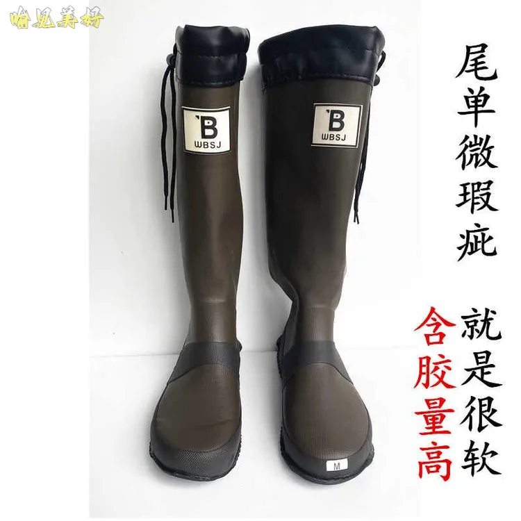 折叠防水雨鞋女超软雨靴男钓鱼涉水高筒耐磨户外登山徒步溯溪