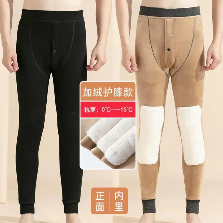 650g保暖裤男加厚内穿加绒高腰棉裤打底裤绒裤线裤