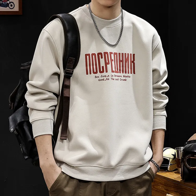 秋冬季圆领潮牌字母印花卫衣男2025新款重磅美式男装加绒男士衣服