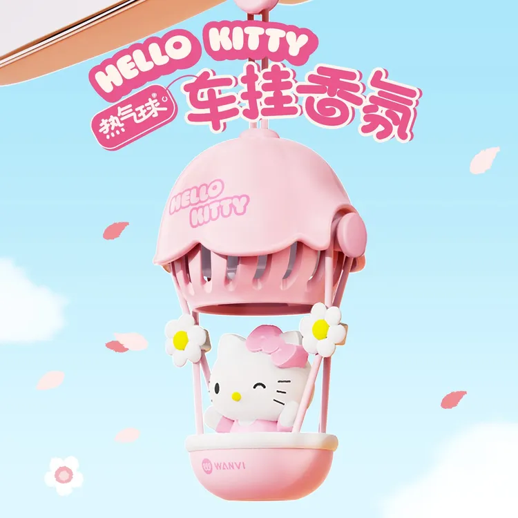 Hellokitty汽车挂件香薰车挂车内吊饰车载挂饰后视镜饰品车上吊坠