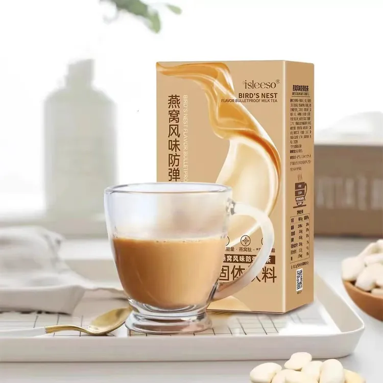 健身运动管嘴饱腹低碳饮食能量包燕窝风味奶茶30g*7袋