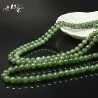 【老郑家】和田玉项链 836 多样性发1件 约8mm 