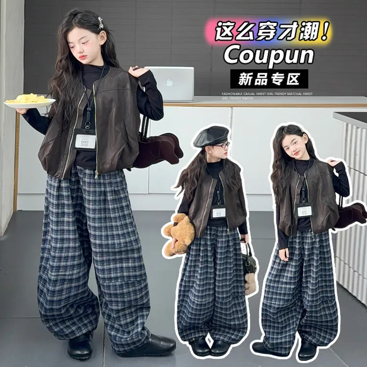 儿童套装中大童潮酷皮衣马甲韩版格子裤三件套格子裤三件套