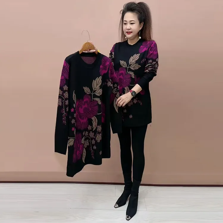 H秋季新款妈妈中长款印花毛衣针织中老年大码宽松洋气时尚打底裙