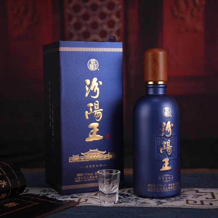 汾阳王山西汾阳王蓝星53度500ml清香型白酒纯粮酿造53度500