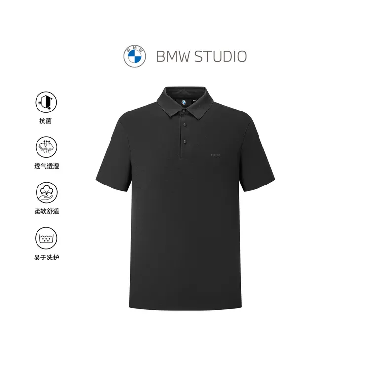 【贵气丝麻】BMW STUDIO宝马男装2026夏季POLO短袖BU8NO035XCD059