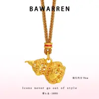 Bawarren 16085-【镂空花丝葫芦】轻奢百搭项链