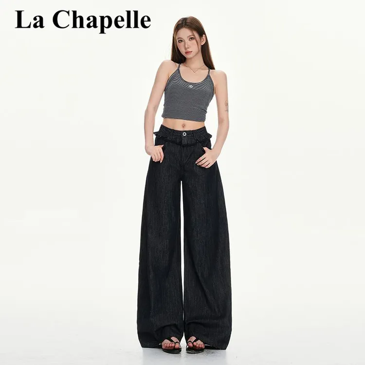 拉夏贝尔休闲直筒牛仔裤2025女夏新款薄款裤子复古显高垂感弯刀裤