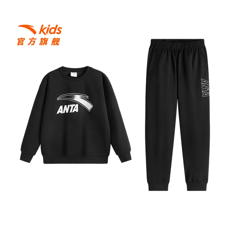 安踏儿童针织套头衫秋季新款男童女童舒适大LOGO运动卫衣卫裤套装