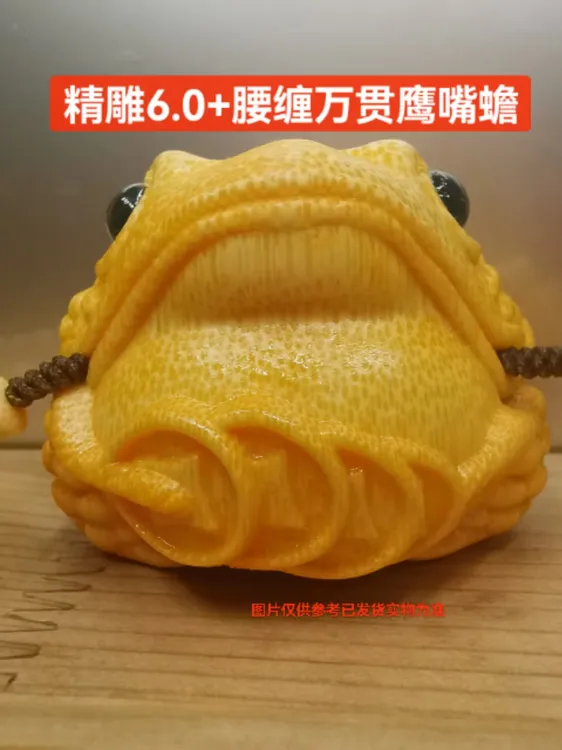 高货精雕6.0+腰缠万贯鹰嘴蟾实心竹雕刻金蟾龙血金丝竹招财金蟾