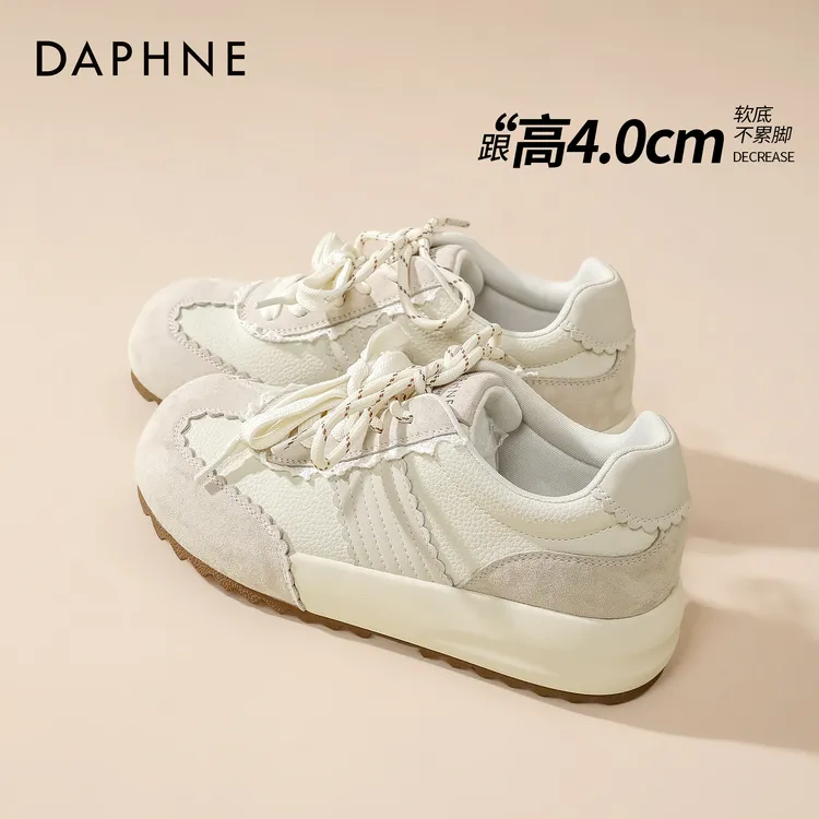 达芙妮爆款网红百搭德训鞋女2025秋季新款小众舒适软底运动休闲鞋