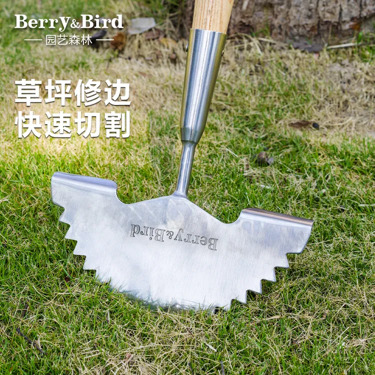 Berry&Bird园艺森林花园庭院草坪修整铲子切割草地专用工具不锈钢