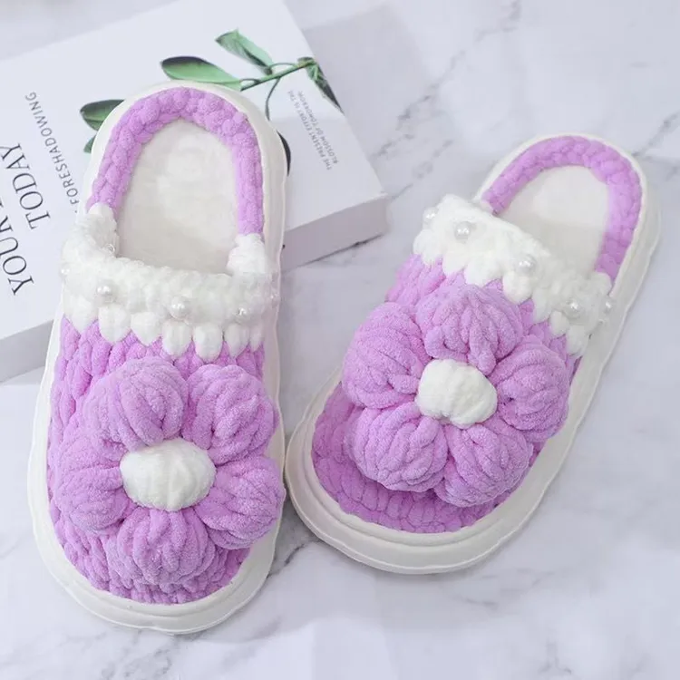 【不是成品】手工diy冰条线钩织秋冬泡芙花珍珠拖鞋材料包自制拖鞋