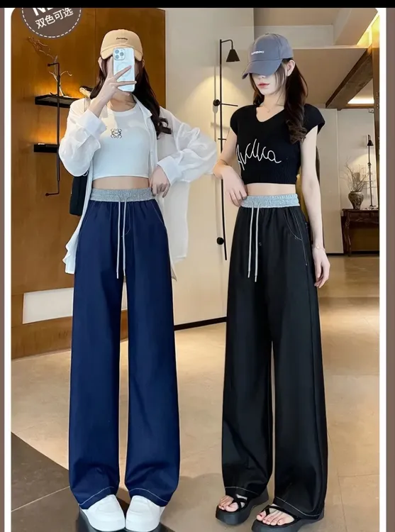 直筒裤高腰小个子秋冬阔腿裤休闲裤长裤宽松厚款保暖朋克风拼接