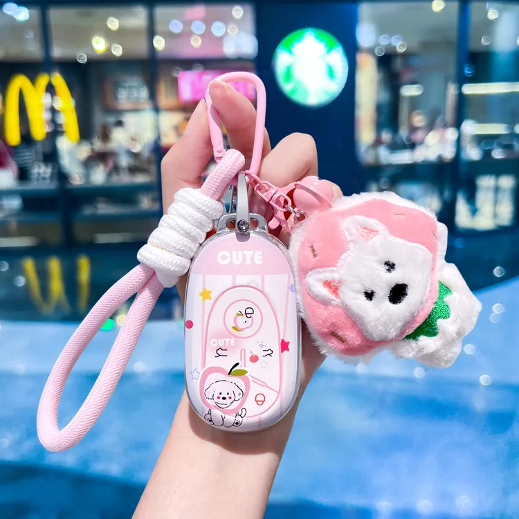 吉利星愿车钥匙套保护套卡通汽车用品梦想版自由版探索版25新款扣