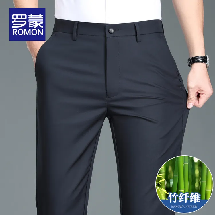 罗蒙男士休闲裤2025新款夏季薄款裤子男宽松直筒弹力商务长裤男款