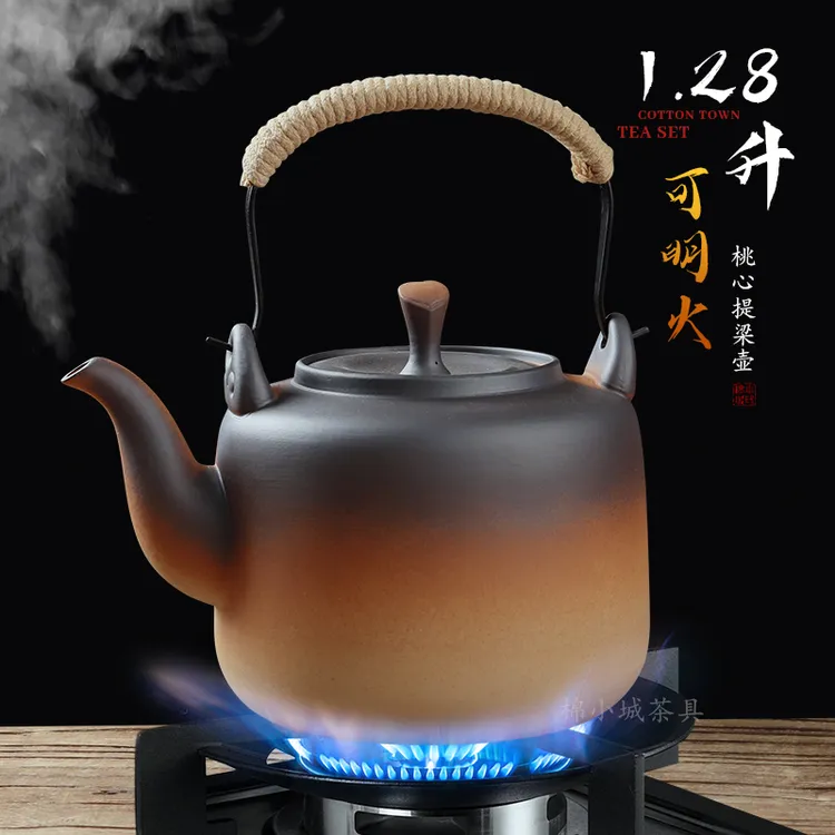 棉小城陶瓷烧水壶提梁壶耐热煮茶壶带过滤网碳炉明火炉可烧大容量