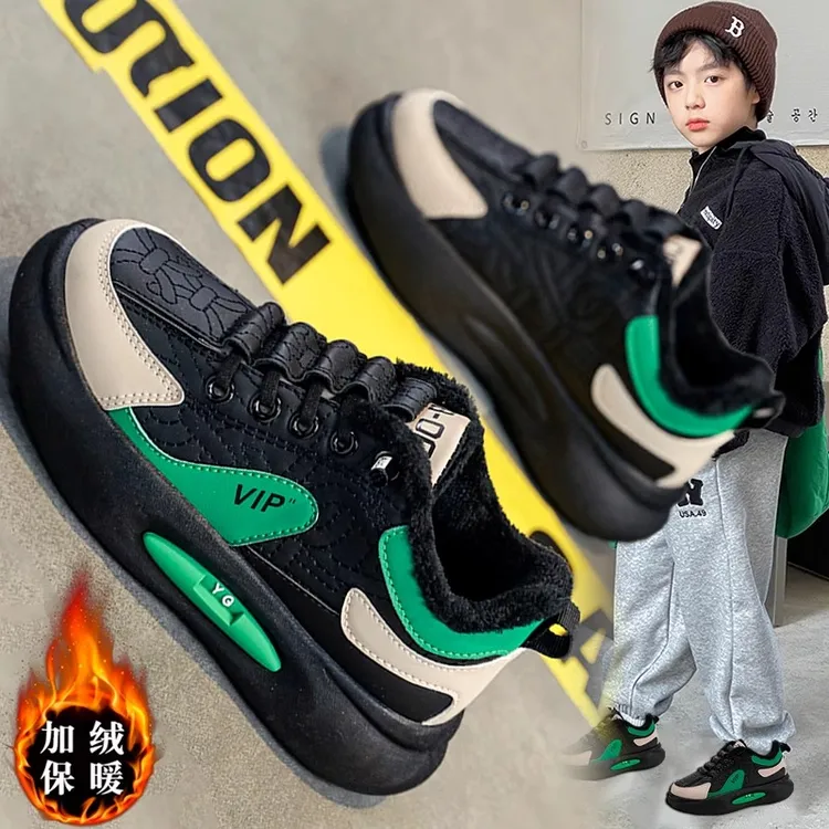 小黄鸭男童棉鞋2025新款冬季儿童二棉运动鞋加绒黑色板鞋男孩保暖