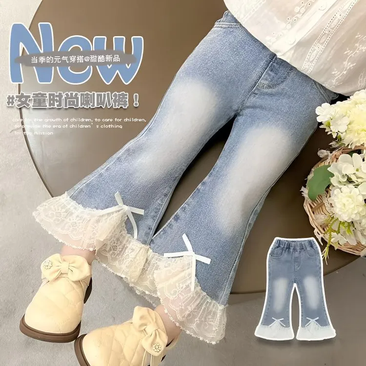 2025春秋新款蕾丝花边时尚喇叭裤紧身牛仔裤夏季薄款女童女童秋装