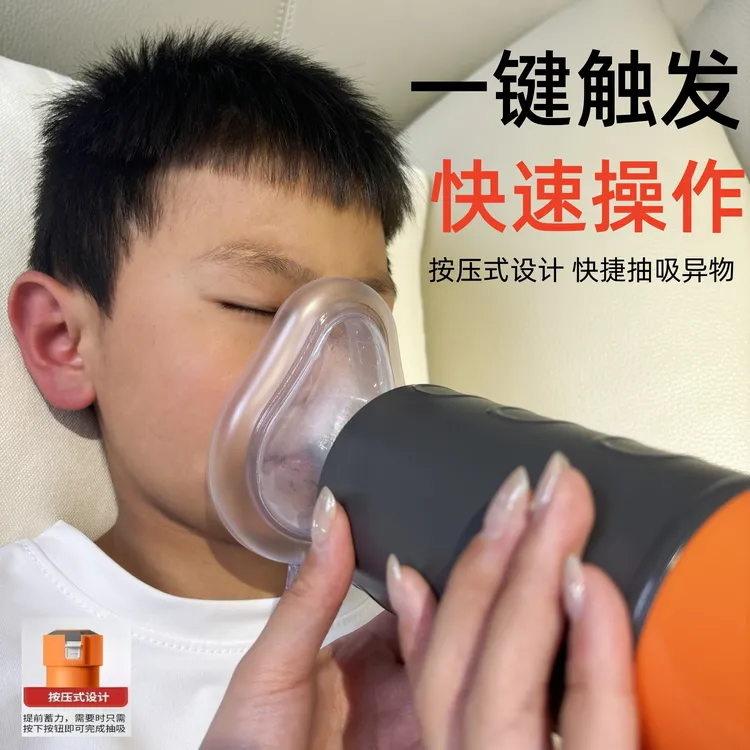 choking 因赛德 家用防噎海姆立克 便携款 家庭版CC-118