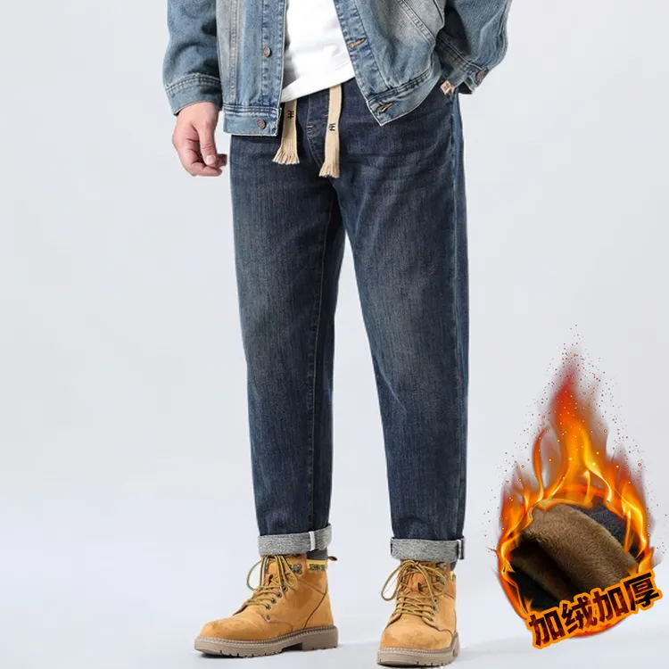 秋冬新款大码男士牛仔裤子弹力宽松加肥加大爆款松紧腰直筒裤6338