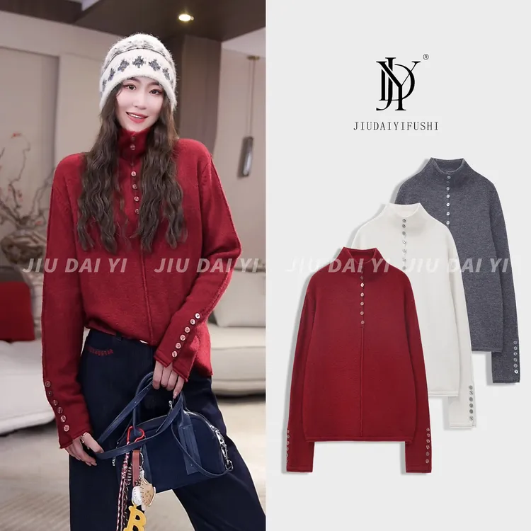 玖黛衣【纽扣打底】新款加厚落肩袖短款立领纽扣针织羊毛衫XSJ46312