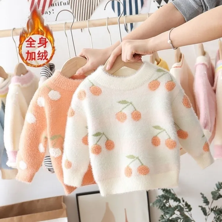儿童毛衣女童女孩圆领针织衫水貂绒加绒加厚2023秋冬新款洋气宝宝