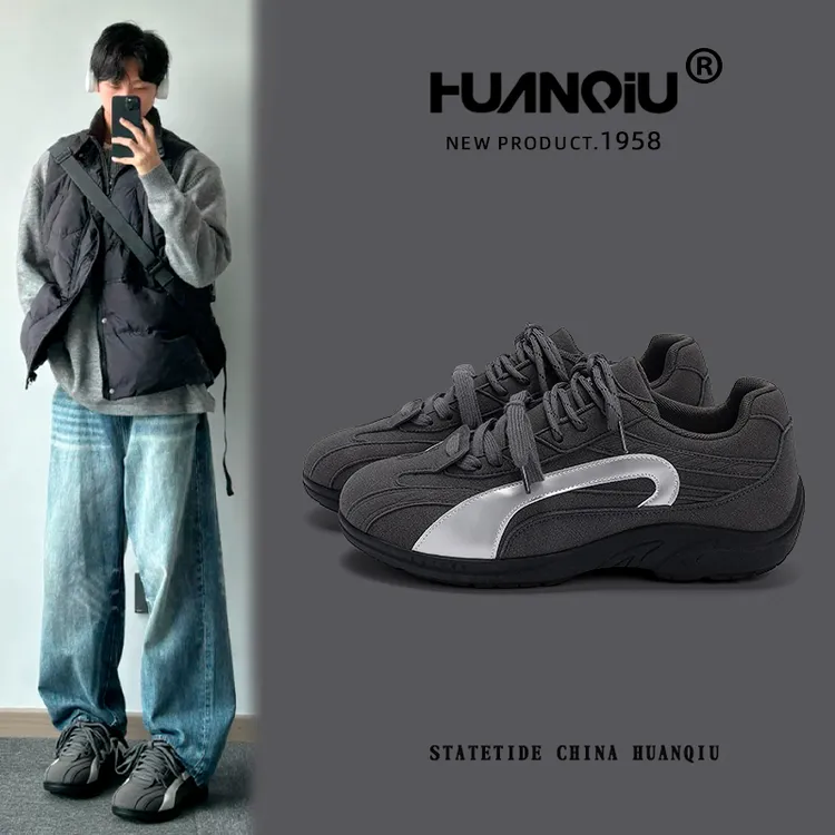 HUANQIU/环球内增高板鞋2025冬季新款百搭舒适废土风高级德训鞋男