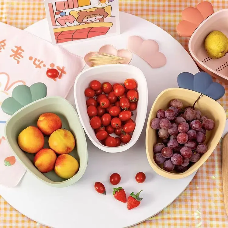 双层沥水篮家用洗菜盆简约可爱果篮网红胡萝卜创意水果盘洗菜篮子