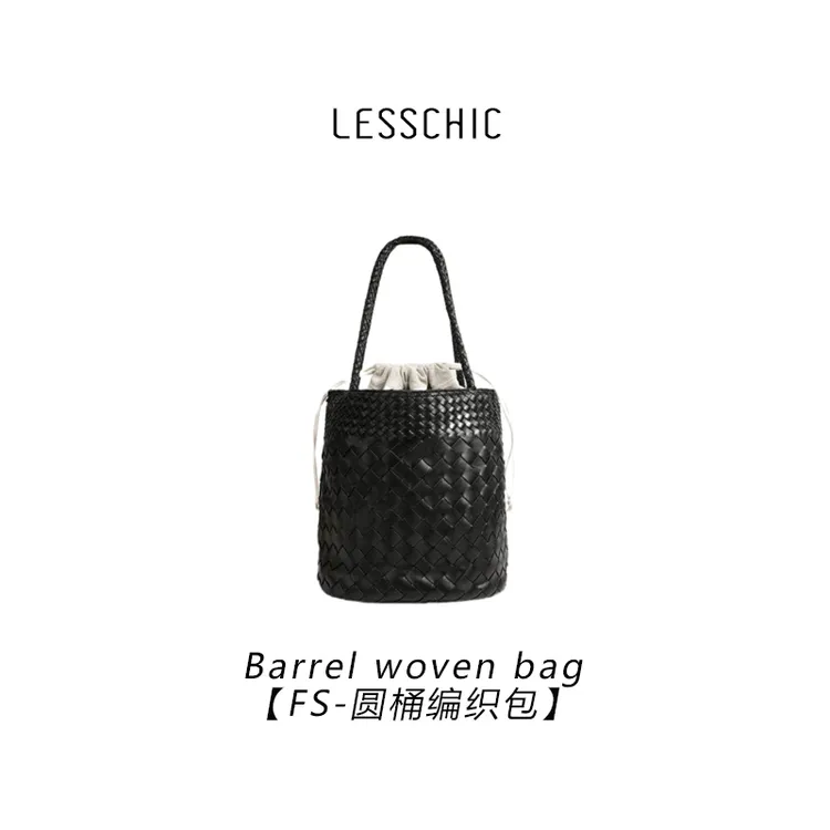 LESSCHIC【FS-圆桶编织】羊皮 时尚单肩水桶包