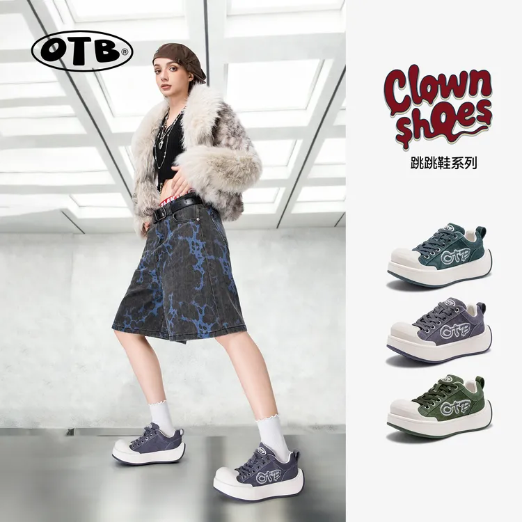OTB【小丑鞋】潮牌老爹鞋女2025秋季新款厚底增高休闲运动鞋系带