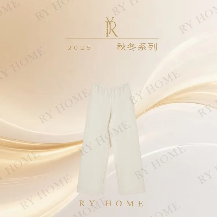 【容雨RYHOME】秘鲁羊驼毛+山羊绒显瘦宽松空气发热休闲裤253K2790