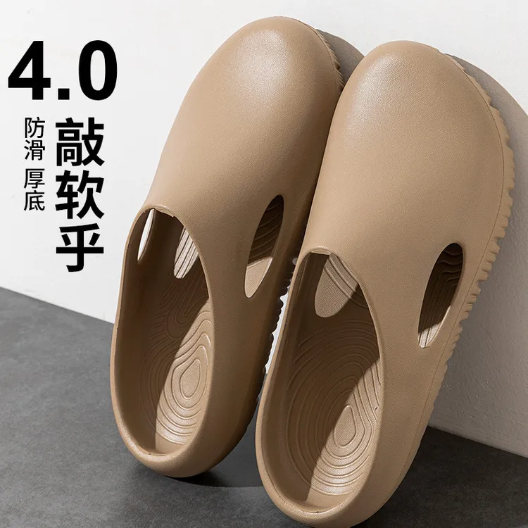 2025新款爆款防滑防臭厚底休闲凉拖EVA情侣款室内透气夏季凉鞋