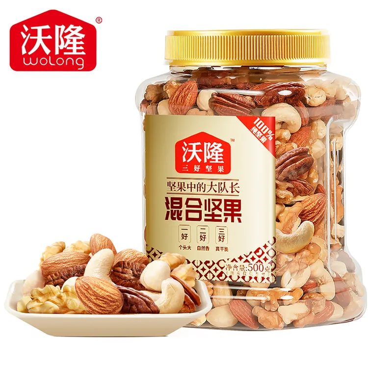 沃隆混合坚果500g罐装每日纯坚果干果炒货果仁混合纯坚果