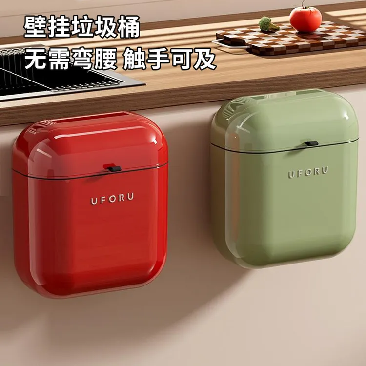 厨房垃圾桶挂式2025新款家用台面高颜值厕所带盖卫生间专用免弯腰